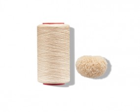 Single-Ply Carpet Yarn